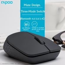 Multi-Mode Rapoo i35 Bluetooth 4.0,Bluetooth 3.0/2.4G Wireless Notebook Desktop Mouse Mute Multi-Device Office Mouse 2024 - buy cheap