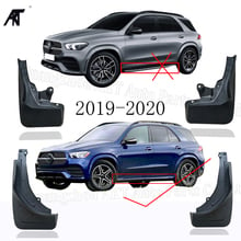 4x Front Rear Splash Guards Mud Flaps Fender For 2019 2020 Mercedes-Benz GLE (without running boards)  Mud Flaps 2024 - buy cheap