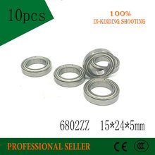 10PCS 6802ZZ ABEC-5 15x24x5MM  Metric Thin Section Bearings 61802Z 6802 ZZ 2024 - buy cheap