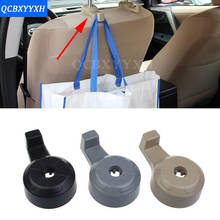 2pcs/lot Universal Cute Car Back Seat Headrest Hanger Holder Hook for Bag Purse Cloth Grocery Storage Auto Fastener Clip 2024 - buy cheap