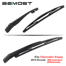 BEMOST Auto Car Voltar Rear Windshield Windscreen Wiper Arm Blades Brushes Para Chevrolet Enjoy 305mm 2013 2014 2015 2016 2017 2018 2024 - compre barato