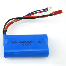 MJX RC helicopter model spare parts accessories F45 T23 T55 7.4V,1500mAh Li Battery 2024 - купить недорого