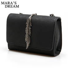 Mara's Dream 2018 Leaves Decorated Mini Flap Bag Suede PU Leather Solid Color Small Women Shoulder Bag Chain Messenger Bag 2024 - buy cheap