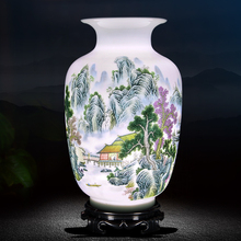 Jingdezhen Ceramics Landscape Three-piece Set of Vases Modern Chinese Soft Decoration Crafts Living Room Arrangements 2024 - buy cheap