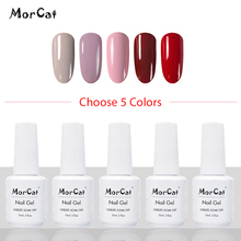 MorCat-esmalte de Gel para uñas, laca de Gel para uñas semipermanente, UV, Gel UV de manicura, Color Nude, 15ml, 5 uds. 2024 - compra barato