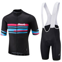 Мужской комплект одежды для велоспорта morвело, профессиональная летняя одежда для горного велосипеда 2020 2024 - купить недорого