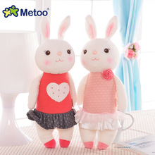 Plush Sweet Cute Lovely Stuffed Baby Kids Toys for Girls Birthday Christmas Gift 11 Inch Tiramitu Rabbits Mini Metoo Doll 2024 - buy cheap