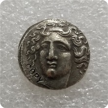 Type:#52 ANCIENT GREEK COPY  COIN 2024 - buy cheap