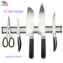 FINDKING-soportes de barra de cuchillos magnéticos fuertes de 14 pulgadas, accesorios de cocina, soporte de cuchillo magnético de aluminio, utensilio de tira de Metal 2024 - compra barato