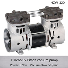 HZW-320 110/220v Dry Piston Suction Vacuum Pump 800mmHg 50LPM 2024 - buy cheap