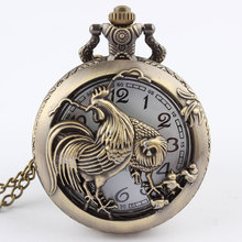 Gallo de bronce Hollow cuarzo reloj de bolsillo COLLAR COLGANTE mujeres hombres regalo P254 2024 - compra barato
