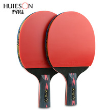 Huieson 2Pcs Upgraded 5 Star Carbon Table Tennis Racket Set Lightweight Powerful Ping Pong Paddle Bat with Good Control 2024 - buy cheap