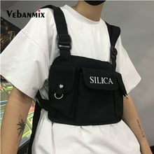 2018 Fashion Chest Rig Bag Hip Hop Streetwear Functional Package Bag Military Tactical Chest Bags Shoulder Bag Kanye West Hot 2024 - buy cheap