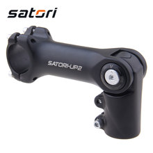 SATORI UP2 Adjustable Increase height Bicycle Stem Riser 31.8mm Mountain Bike Stem Aluminum Alloy Bicycle Parts Cycling MTB Stem 2024 - compre barato