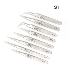 VETUS ST Series Stainless Steel Hyperfine High Precision Antimagnetic Anti Acid Tweezers Non-Magnetic Repair Hand Tools 2024 - buy cheap