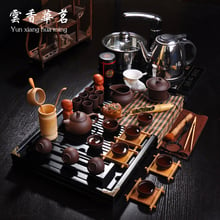 Purple sand tea set cooker solid wood tea tray kung fu of a complete set of ice to crack your kiln porcelain tea sets 2024 - buy cheap