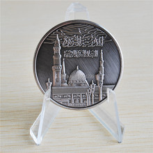 Pedido de muestra, monedas de Arabia, yalah, 1 unidad 2024 - compra barato