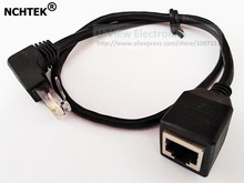 NCHTEK Down Angled 90 Degree 8P8C FTP STP UTP Cat 5e Male to Female Lan Ethernet Network Extension Cable/Free Shipping/10PCS 2024 - buy cheap