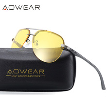 AOWEAR HD Night Vision Glasses Men Polarized Aviation Yellow Sunglasses for Night Driving Goggles Driver Anti-Glare Sun Glasses 2024 - buy cheap