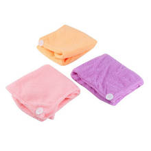 Microfibre After Shower Hair Drying Wrap Towel Quick Dry Hair Hat Cap Turban 2024 - buy cheap