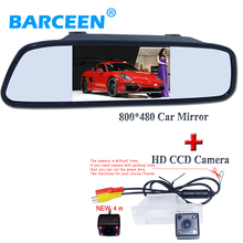 4.3"lcd display mirror car rear monitor +4 ir lamp car parking camera for   NISSAN QASHQAI /X-TRAIL for Peugeot 307 Hatchback 2024 - buy cheap
