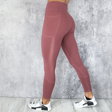 Женские Штаны Для Йоги, эластичные спортивные Леггинсы для фитнеса, облегающие спортивные штаны для бега, быстросохнущие тренировочные брюки 2024 - купить недорого