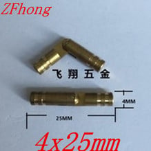 50PCS 4*25mm 4mm Pure Copper Brass Wine Jewelry Box Hidden Invisible Concealed Barrel Hinge 2024 - buy cheap