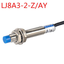 Interruptor de proximidad M8 LJ8A3-2-Z/AY, tres líneas, PNP, normalmente cerrado, 12V, 24V, 36V 2024 - compra barato