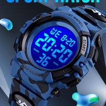 Детские часы SKMEI, водонепроницаемые до 50 м, Роскошные, с будильником, наручные часы для мальчиков, модные детские часы 2024 - купить недорого