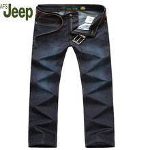 Spring And Summer Models AFS JEEP Men's Casual  Jeans Business Loose Large Size Men's Trousers Fashion Men's Waist Jeans 63 2024 - buy cheap