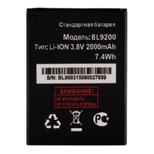 2018 CUUSEY Top Qualite BL9200 Batterie Pour FLY Cirrus 2 FS504 Li-ion 2000 mAh 3.7 v Telephone Mobile Batterie En Stock de Suiv 2024 - buy cheap