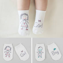 Cute socks for Baby Cotton Socks Animal Print Anti Slip Warm Child Boy Girl Newborn Toddler Baby Socks Best Gift free shipping 2024 - buy cheap