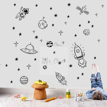 Украшение детской комнаты внешняя космическая тема стикер на стену космонавты и ракеты виниловые наклейки на стену космические звезды обои виниловый арт AC031 2024 - купить недорого