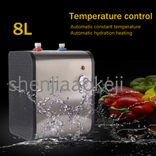 Home use electric heating water machine desktop straight drink water heater Instant hot water machine speed hot water dispenser 2024 - buy cheap
