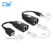 USB-кабель-удлинитель для клавиатуры и мыши RJ45 CAT5E CAT6 2024 - купить недорого