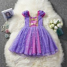 Нарядное фиолетовое платье принцессы для девочек; летние платья для маленьких девочек; праздничная одежда-пачка; Детский карнавальный костюм; платье на день рождения 2024 - купить недорого