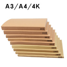 Papel Kraft marrón A3 de 80g/100g, bricolaje, fabricación de tarjetas artesanales hechas a mano, cartón grueso 2024 - compra barato