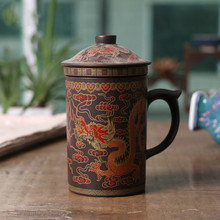 Copo de chá yixing chinês de 300ml, pote de chá com filtro/infusor para café e chá roxo dragon e fênix 2024 - compre barato