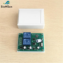 SienSen DC12V 2-way Remote Control Switch Motor Controller Remote Control Garage Door Electric Door Curtain Control Panel KR1202 2024 - buy cheap