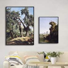 Impresión artística para decoración del hogar, imágenes De pared para sala De estar, póster, impresión en lienzo, pinturas, paisaje español De Carlos De Haes 2024 - compra barato