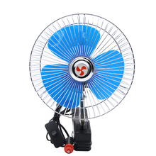 12V Mini Electric Car Fan Cooling Low Noise Summer Car Air Conditioner Fan Portable Vehicle Auto Truck Oscillating Fan 2024 - buy cheap