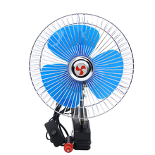 12 v mini carro elétrico ventilador de refrigeração baixo ruído verão carro condicionador de ar ventilador portátil veículo auto caminhão ventilador oscilante 2024 - compre barato