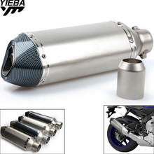 36-51MM Universal Motorcycle Exhaust Pipe Modified Exhaust Pipe for HONDA CBR500R/CB500F/X XADV 750   1190 AdventuRe/R Z1000 2024 - buy cheap