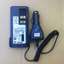 car charger eliminator DC12V for Motorola DP4600 DP4401 DP4800 DGP8550 DGP5050 GP328D P8660 XPR7550 DGP8050 etc walkie talkie 2024 - buy cheap