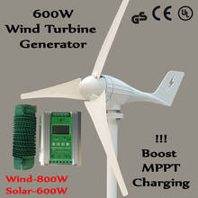 Wind Generator 600W Wind Power Turbine  MAX 830w + 1400W 12V/24V Boost MPPT Hybrid charge controller  for Wind 800W + solar 600W 2024 - buy cheap