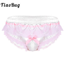 TiaoBug Men Shiny Satin Hot Sissy Panties Lingerie Pink Ruffle Floral Lace Open Zipper Crotch High Cut Briefs Sexy Gay Underwear 2024 - buy cheap