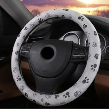 2 Color Soft Cute No Bad Smell Footprint Auto Car Interior Accessories Steering Wheels Cover Anti-slip 38CM 15" 2024 - buy cheap