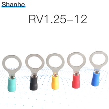 RV1.25-12 ring end insulation terminal cable wire connector insulated crimp terminal cold press terminals 2024 - buy cheap