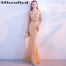 Mbcullyd Shining Gold Sequined Mermaid Prom Dresses 2020 Long Floor Lenght Formal Evening Party Gala Dress Cheap Robe de soiree 2024 - buy cheap