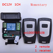 Smart Home Power Switch 12V 1ch rf Wireless Remote Control Switch System 2 transmitter & receiver 315/433MHZ 2024 - buy cheap
